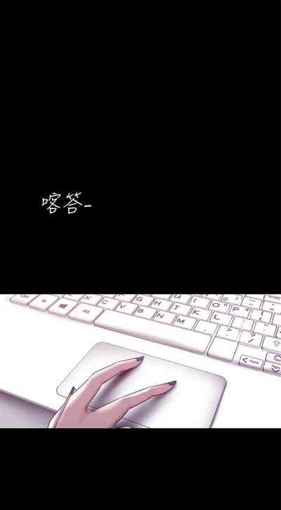 第518页图