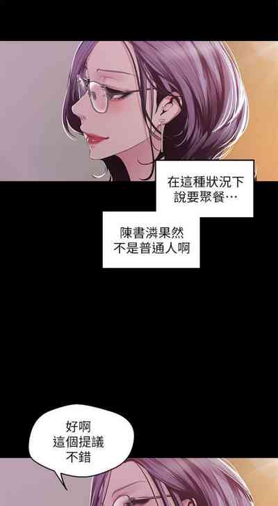 第634页图
