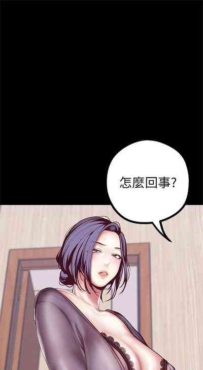 第78页图
