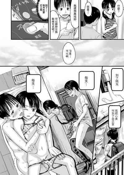 第14页图