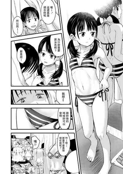 第18页图