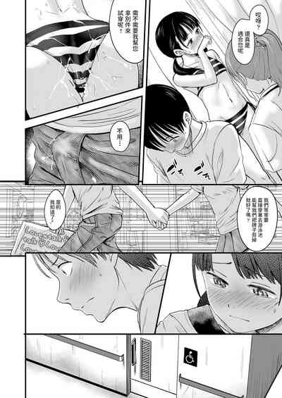 第26页图