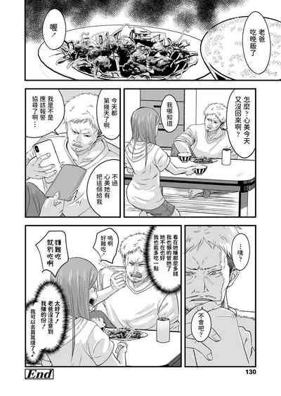 第34页图
