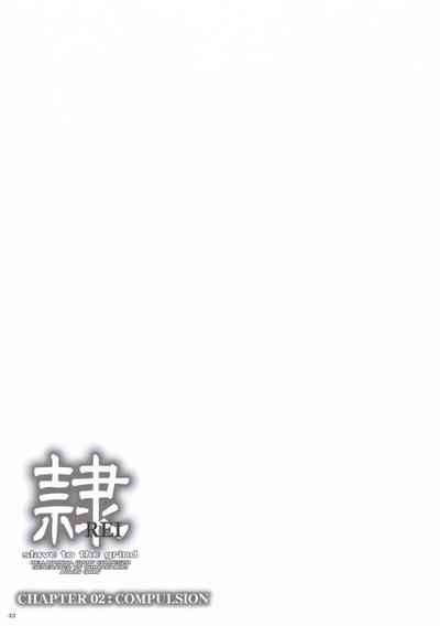 第46页图