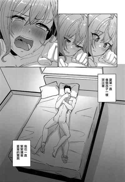 第14页图