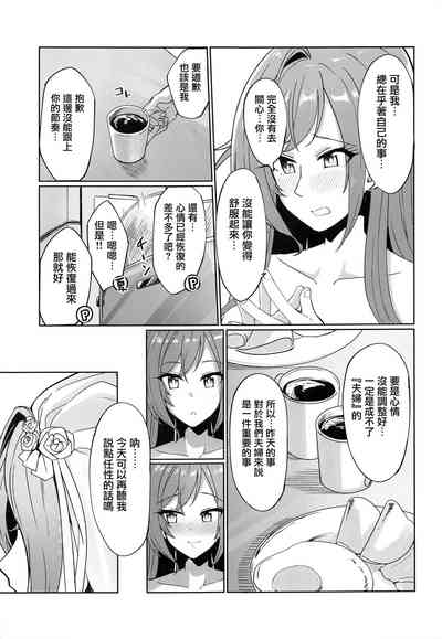 第18页图