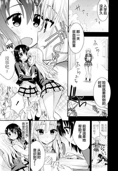 第18页图