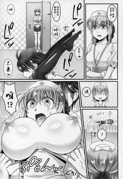 第18頁圖