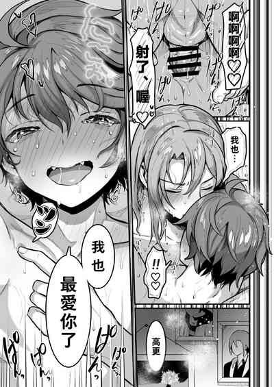 第26页图