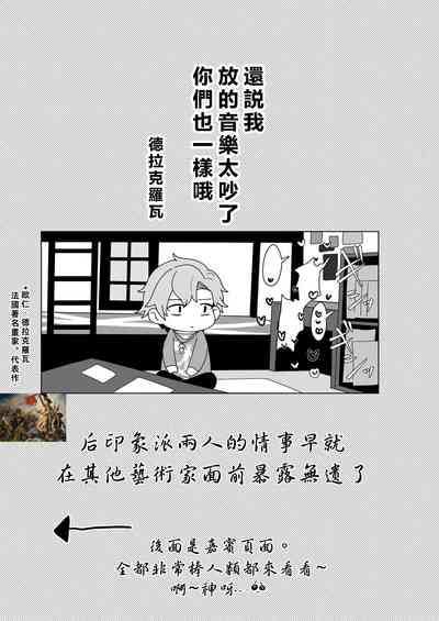 第30页图