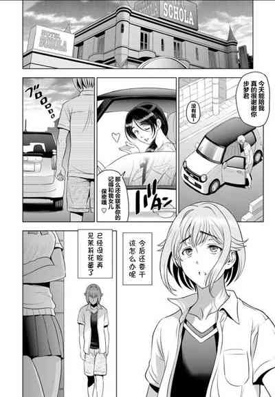 第14页图