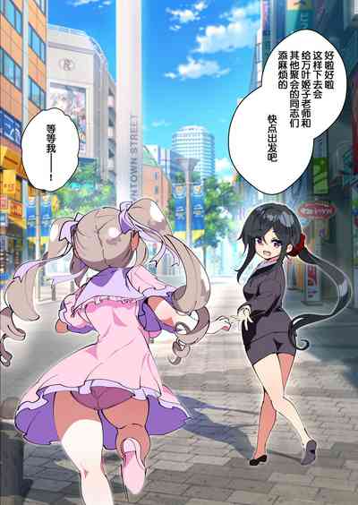 第38页图