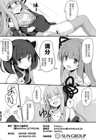 第22页图