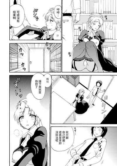第10頁圖