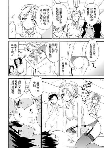 第22頁圖