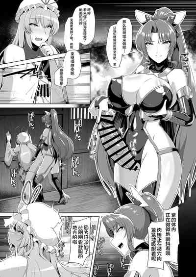 第18頁圖