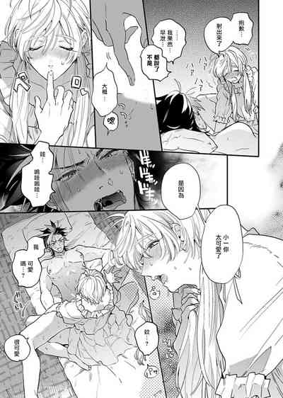 第138頁圖