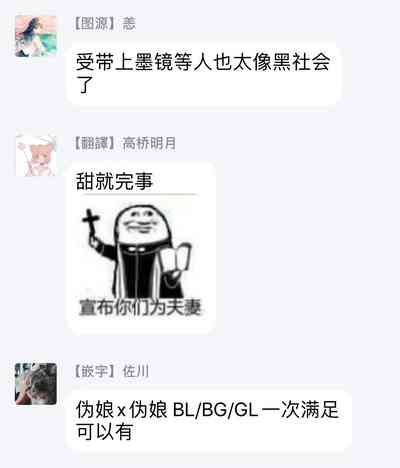 第146頁圖