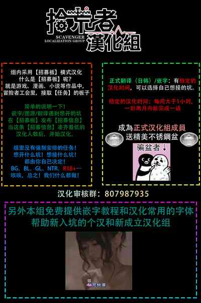 第154頁圖