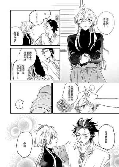 第18頁圖
