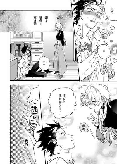 第26頁圖
