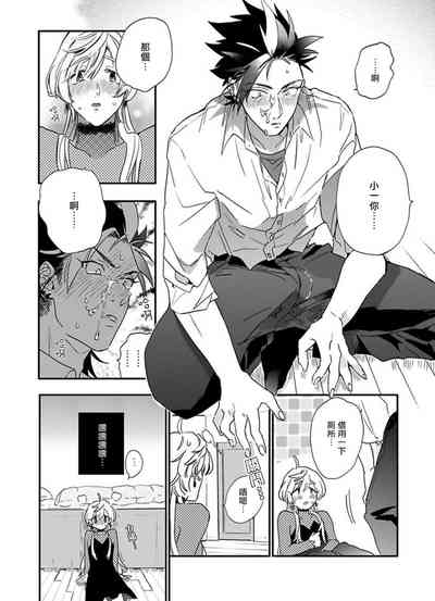 第46頁圖