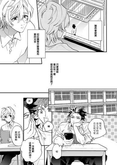 第78頁圖
