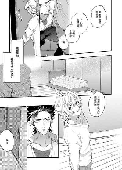 第86頁圖