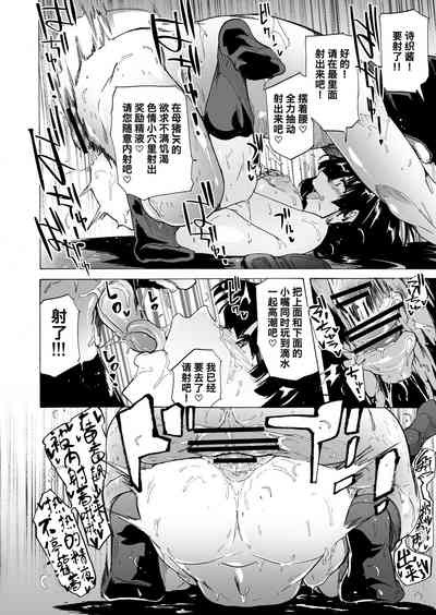 第34頁圖