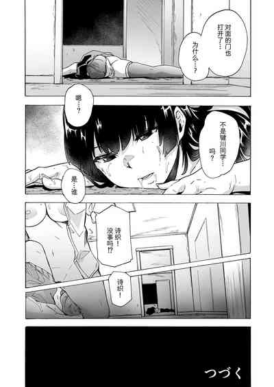 第38頁圖
