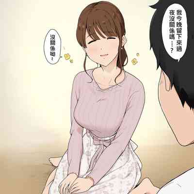 第2頁圖