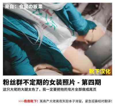 第34頁圖