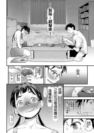 第6页图