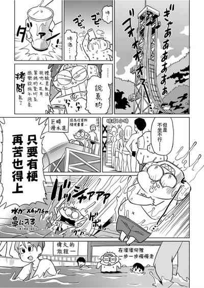 第118頁圖