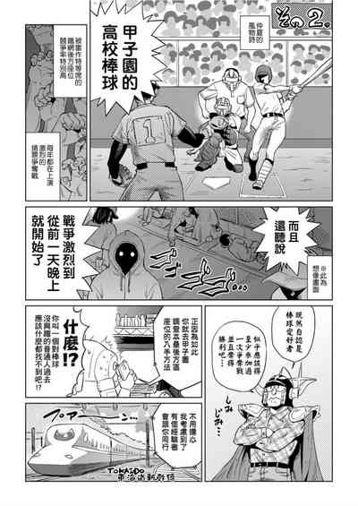 第122頁圖