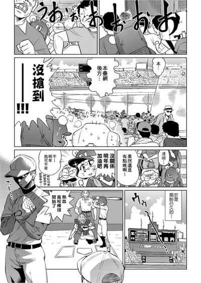第126頁圖