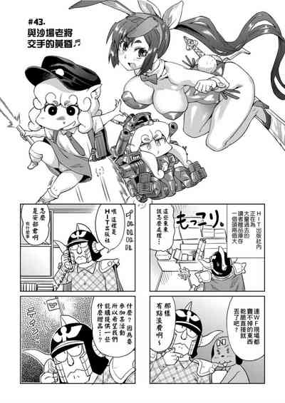 第130頁圖