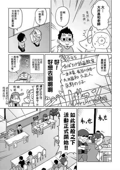 第134頁圖