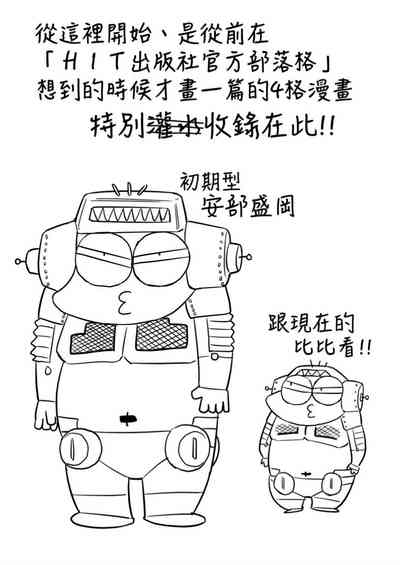 第138頁圖