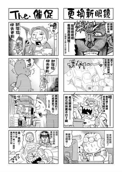 第146頁圖