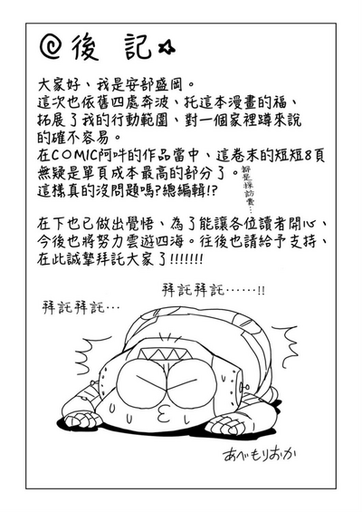 第158頁圖