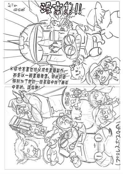 第162頁圖