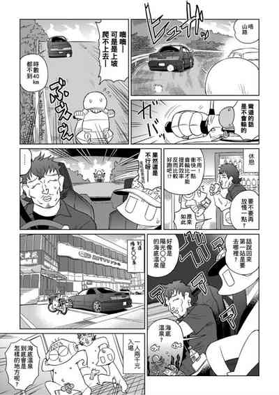 第26頁圖