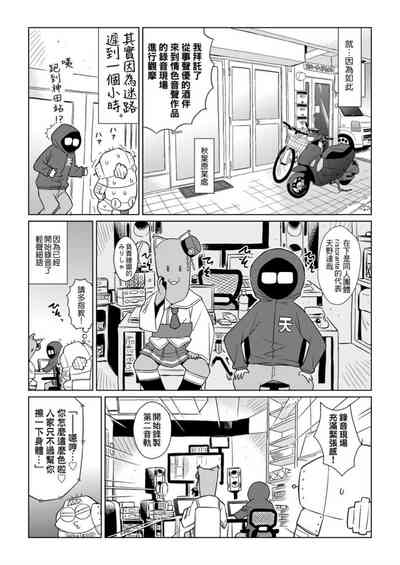 第34頁圖