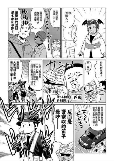 第46頁圖
