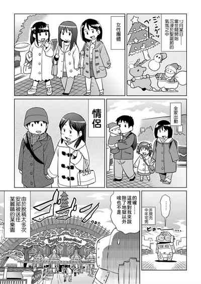 第50頁圖