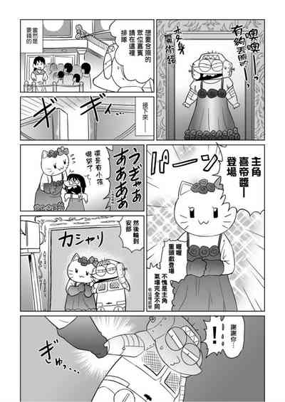第54頁圖