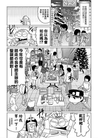 第58頁圖