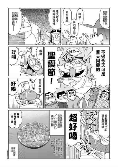 第62頁圖