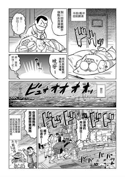 第78頁圖